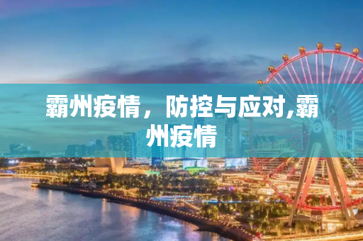第529页