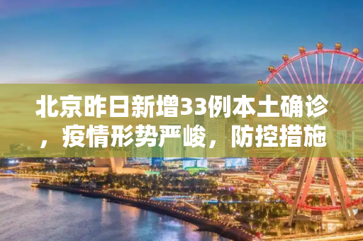百科 第151页