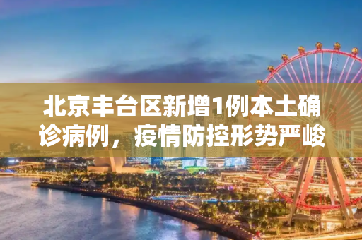 百科 第176页