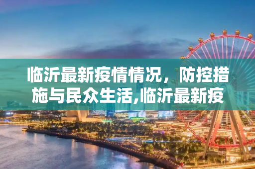 热榜 第175页