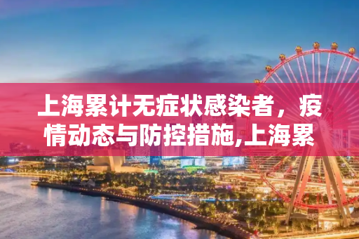 常识 第177页