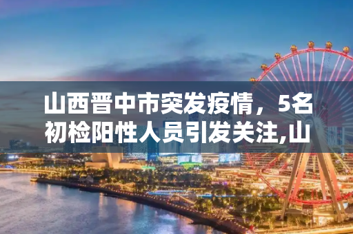 第520页