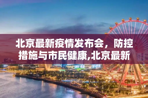 百科 第175页