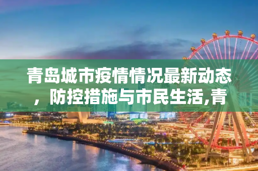 百科 第143页