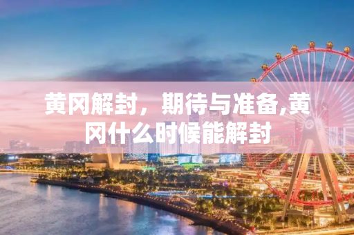 百科 第140页