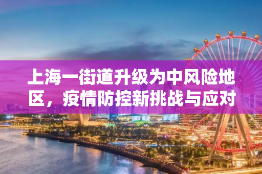 百科 第174页