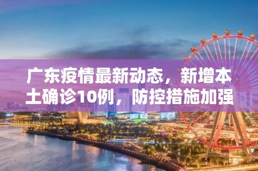 百科 第142页