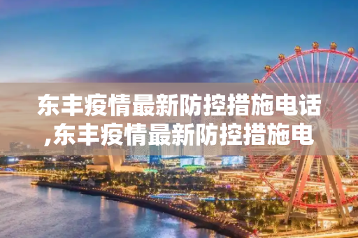 百科 第173页