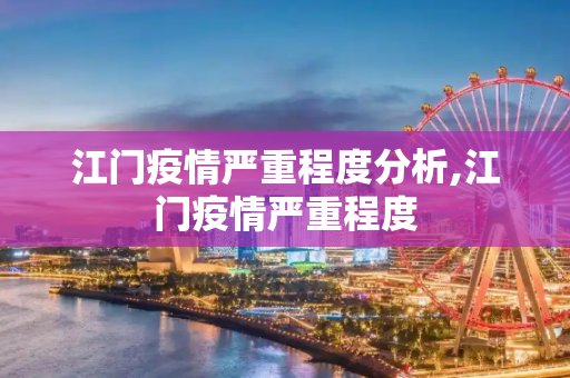 百科 第139页