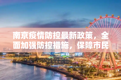 热榜 第173页