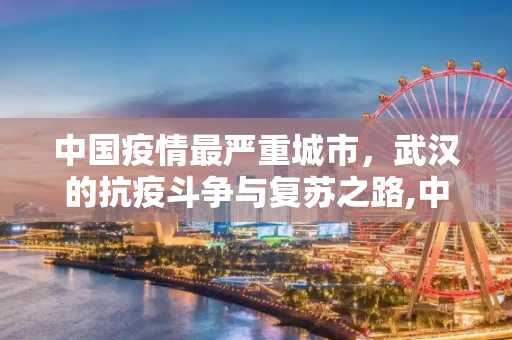 常识 第175页