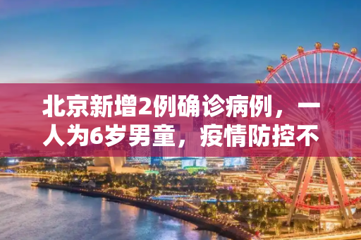 百科 第171页