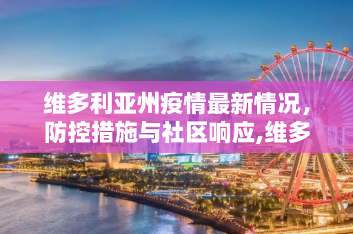第535页