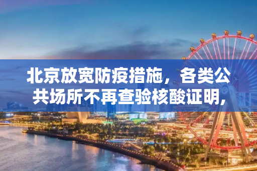 tkgixy 第535页