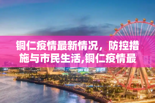 热榜 第171页