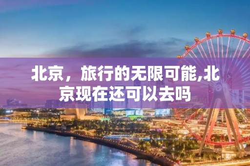 百科 第170页