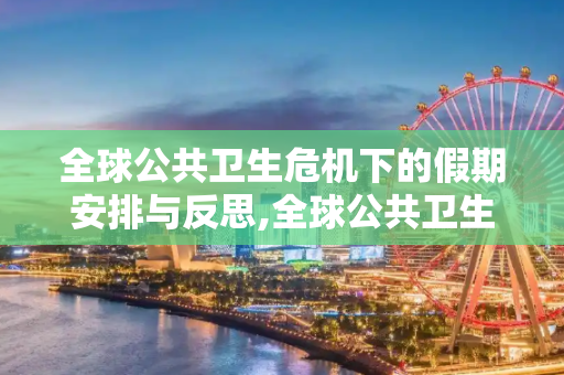 热榜 第170页