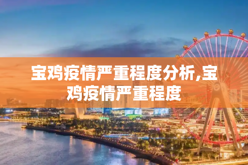百科 第169页
