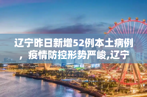 热榜 第169页
