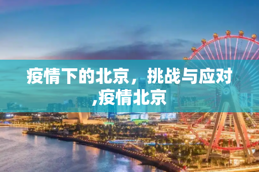 百科 第168页