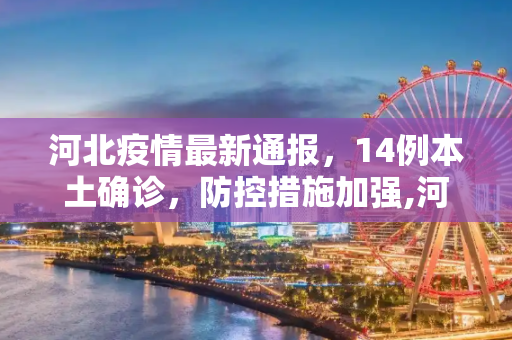 常识 第170页