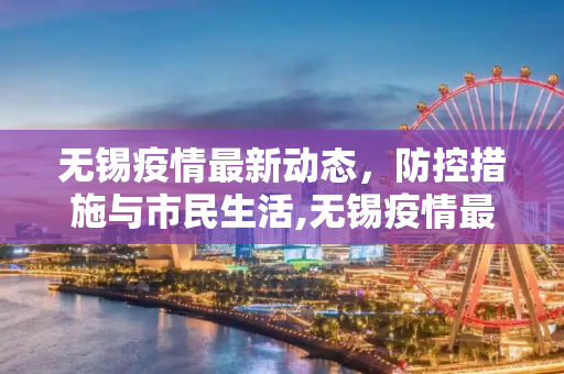 百科 第167页