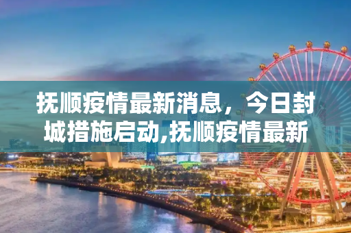 常识 第169页
