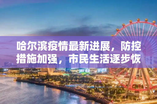 热榜 第167页