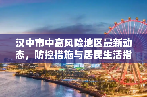 百科 第165页