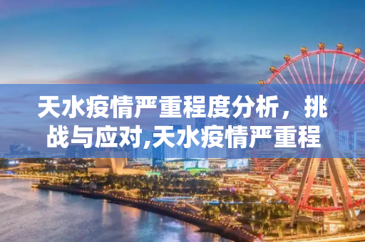 百科 第55页