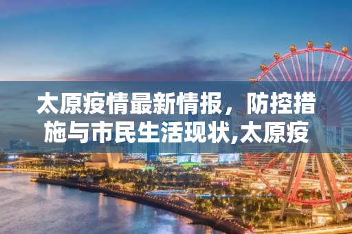 百科 第38页