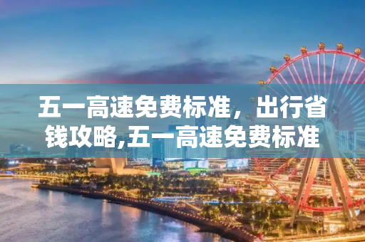 常识 第168页