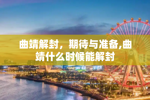 热榜 第41页