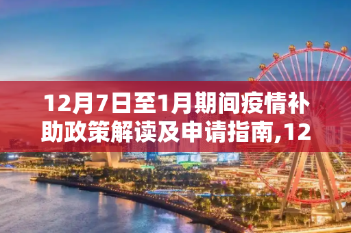 热榜 第166页