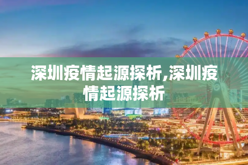 热榜 第40页