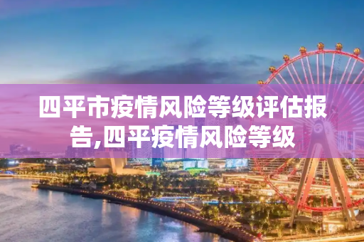 常识 第39页