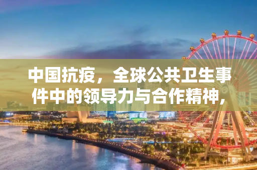 百科 第47页