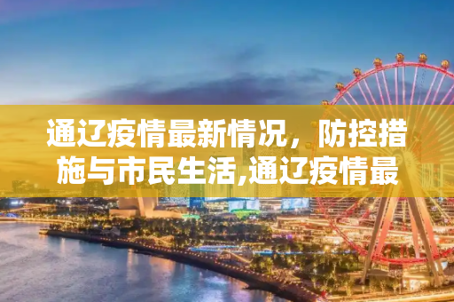常识 第40页