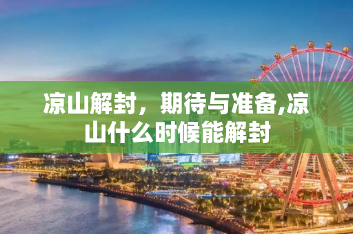 tkgixy 第510页