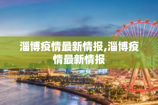 常识 第31页