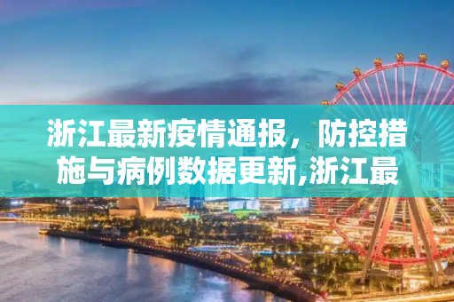 常识 第33页