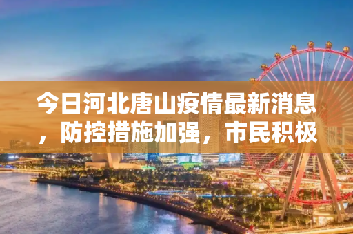常识 第26页