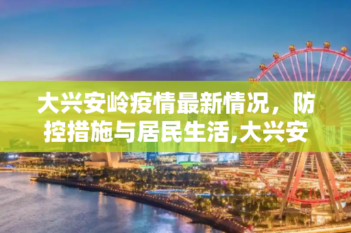 热榜 第23页