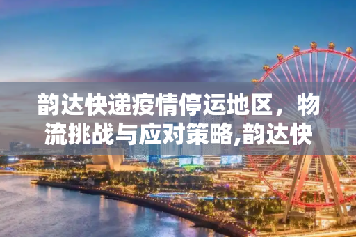 百科 第28页