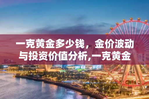 热榜 第25页