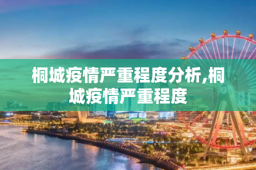 热榜 第17页