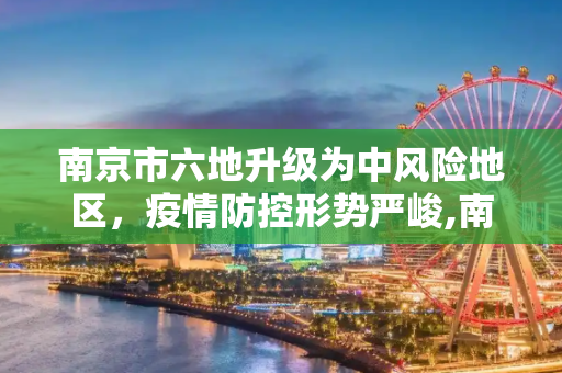 百科 第18页