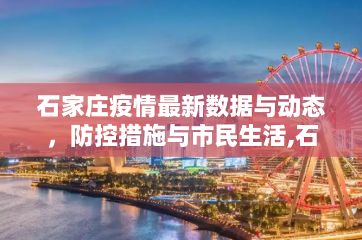 热榜 第19页