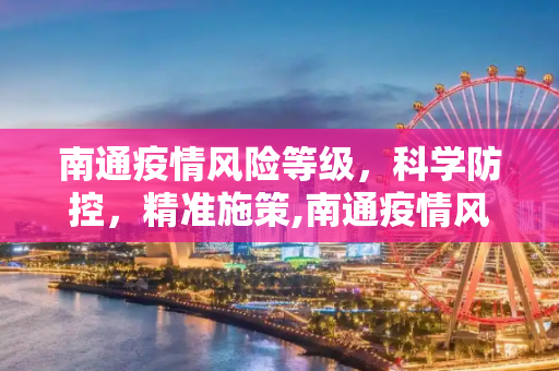 热榜 第18页