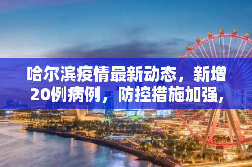常识 第165页